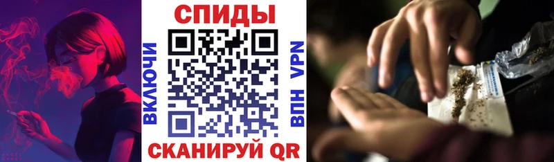 дарк нет какой сайт  Горячий Ключ  БУТИРАТ жидкий экстази 