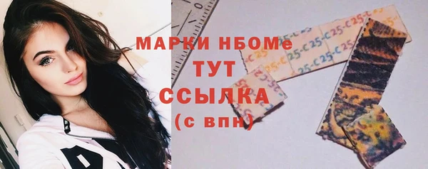 прущая мука Белоозёрский