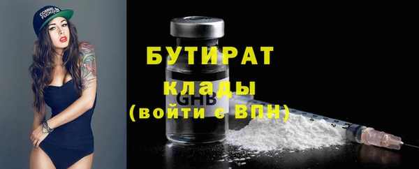 прущая мука Белоозёрский