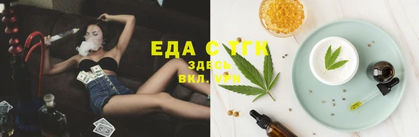 прущая мука Белоозёрский