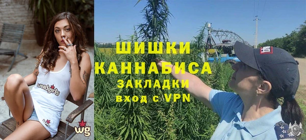 мескалин Белокуриха