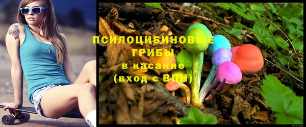 прущая мука Белоозёрский