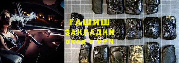 прущая мука Белоозёрский