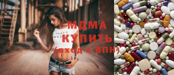 прущая мука Белоозёрский
