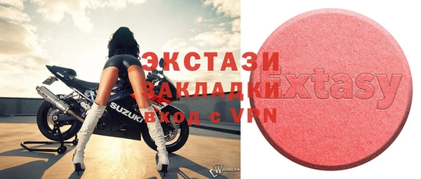 прущая мука Белоозёрский