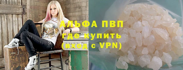 прущая мука Белоозёрский